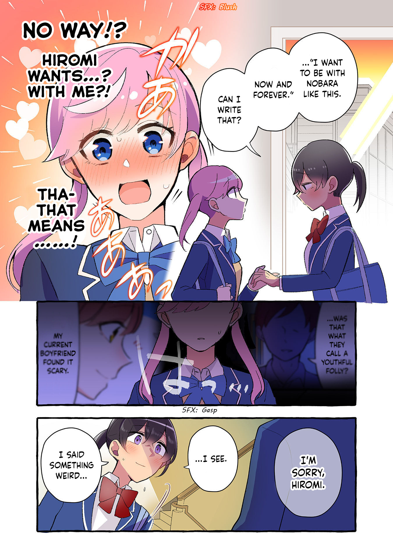As A Result Of A Classmate's Obsession With Yuri, I Was Exposed As An Author Chapter 206 - Picture 3