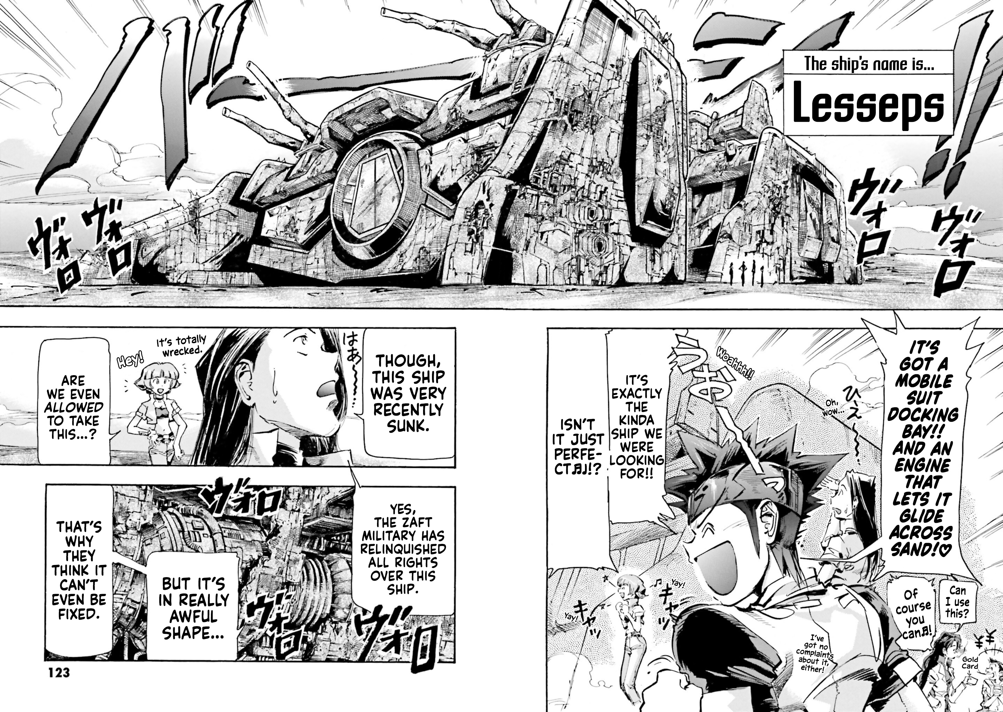 Mobile Suit Gundam Seed Astray R Vol.2 Chapter 8: The New Mothership: Lesseps - Picture 2