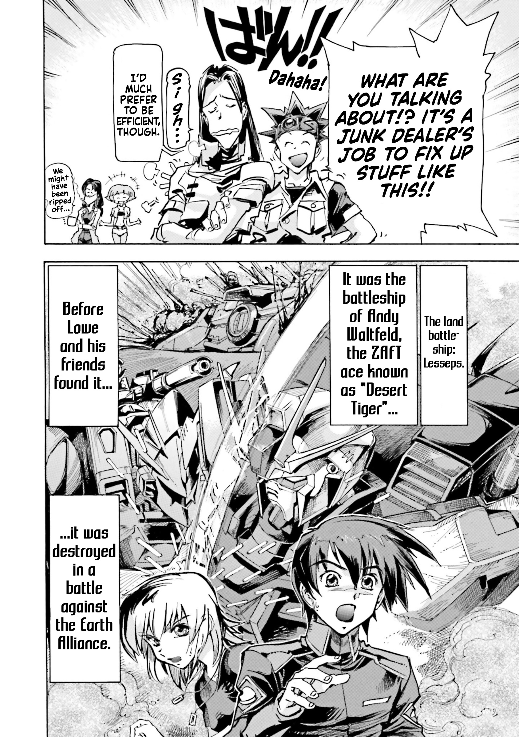 Mobile Suit Gundam Seed Astray R Vol.2 Chapter 8: The New Mothership: Lesseps - Picture 3