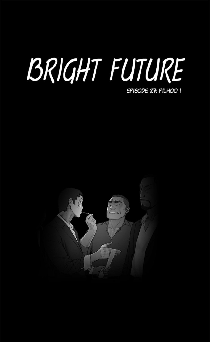 Bright Future Chapter 27: Pilhoo (1) - Picture 1